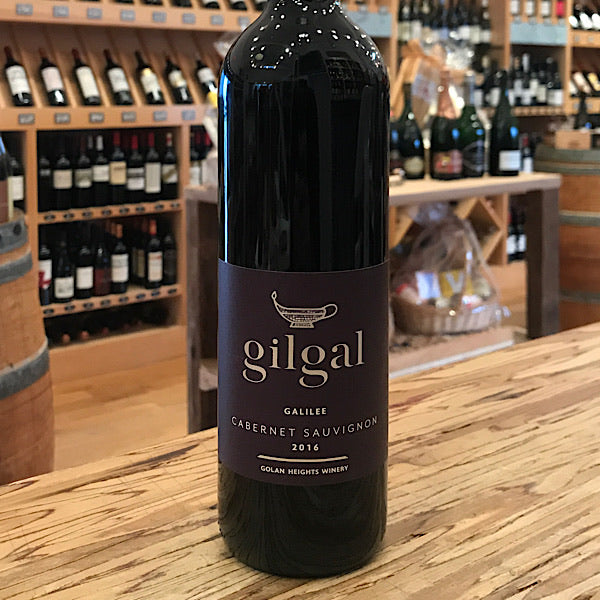 Yarden Gilgal Winery Galilee Cabernet Sauvignon 2016