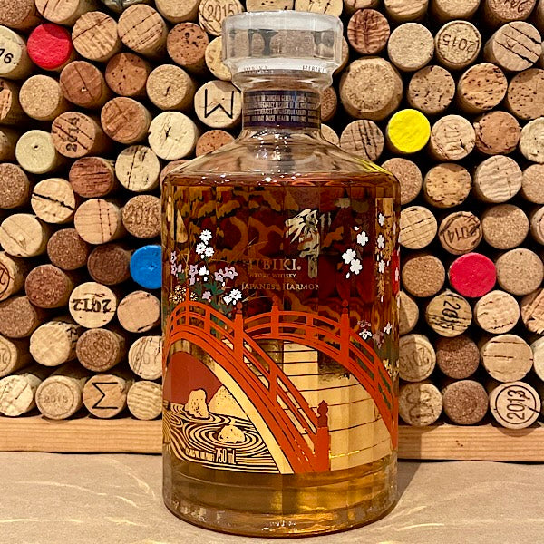 Suntory Whisky 'Hibiki Japanese Harmony' Limited Edition Design