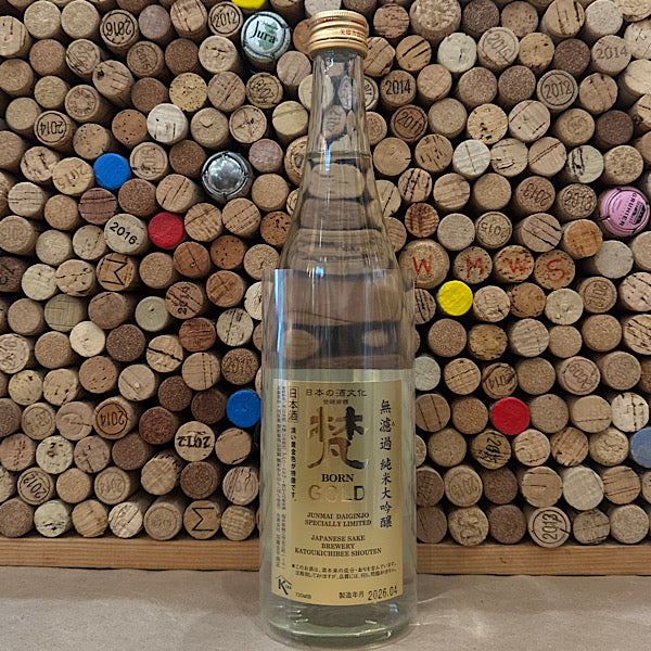 Shichi Hon Yari 'Shizuku' Junmai Daiginjo 500ml - Wainscott Main